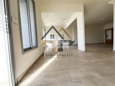 apartments for rent in Achrafieh Beirut شقق للايجار في الاشرفية بيروت