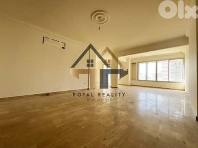 apartments for rent in Achrafieh Beirut شقق للايجار في الاشرفية بيروت