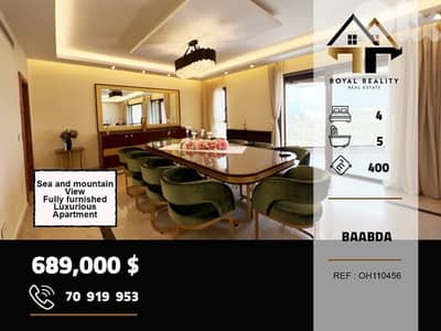 apartments for sale in baabda شقق للبيع في  بعبدا