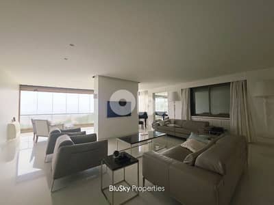 Apartment For RENT In Jouret El Ballout شقة للإيجار #GS