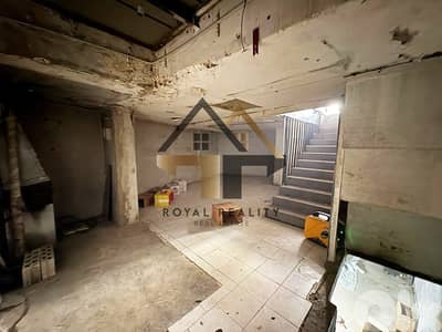 shop for rent in koraytem Beirut محل للايجار في قريطم بيروت