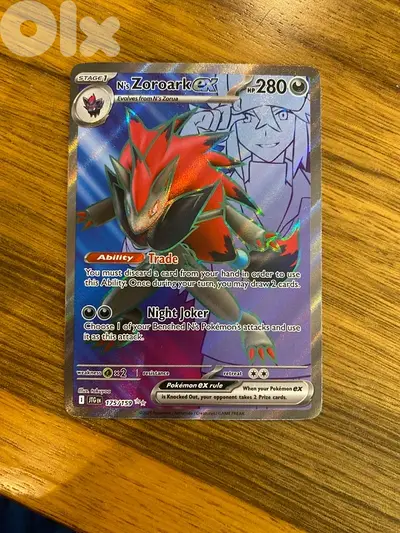 Pokemon