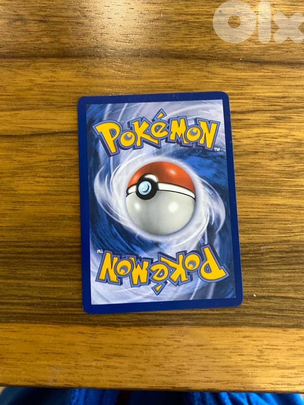 Pokemon 1