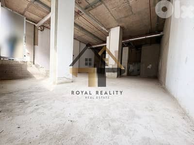 shop for rent in downtown Beirut محل للايجار في وسط مدينة بيروت