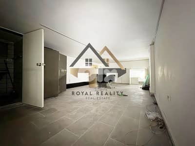 shop for rent in hamra Beirut محل للايجار في حمرا بيروت