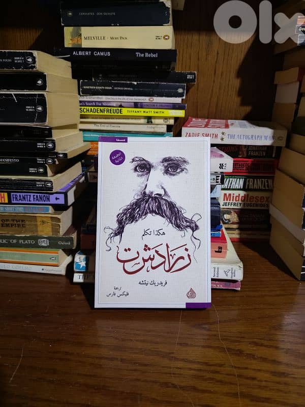 USED BOOKS 3