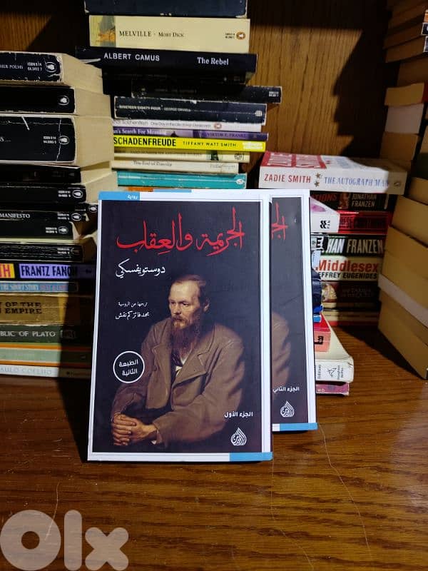 USED BOOKS 5