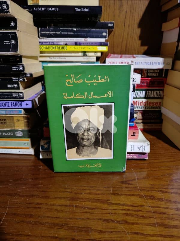 USED BOOKS 8