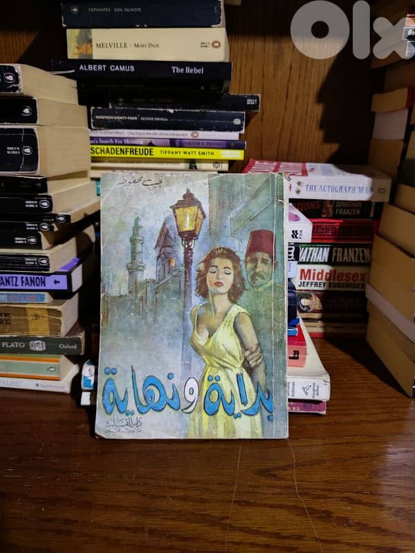 USED BOOKS 9