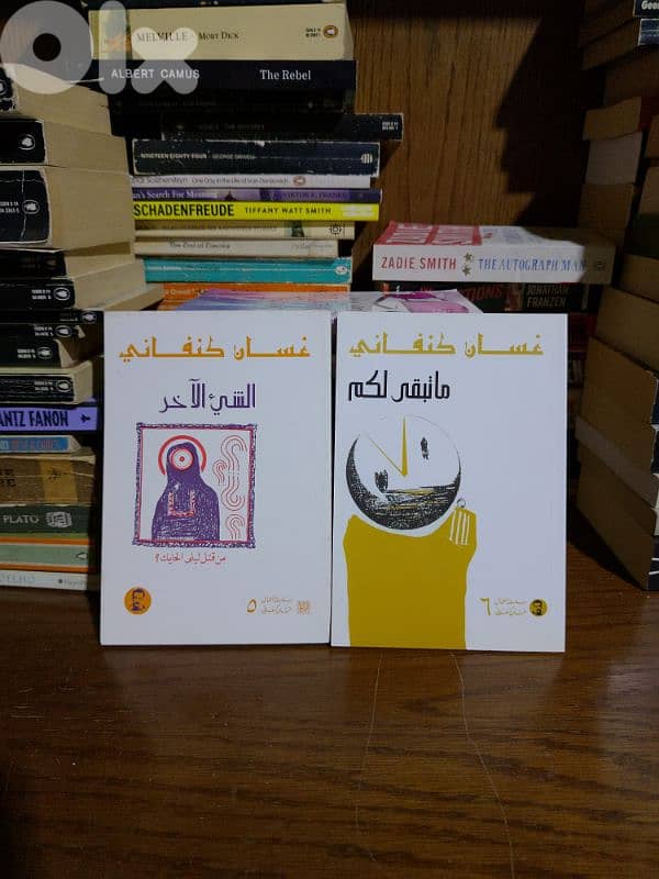 USED BOOKS 13