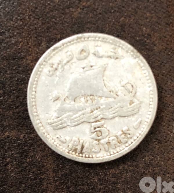 Coin 1952 lebanon 0