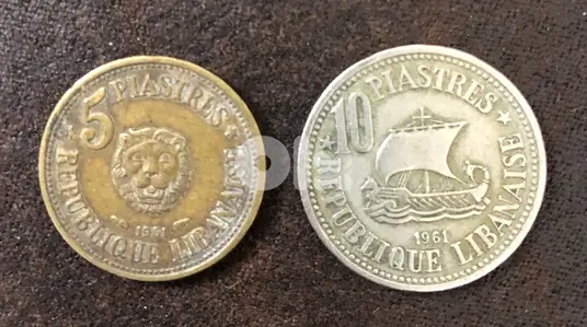 2 1961 Lebanon coins