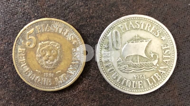 2 1961 Lebanon coins 0