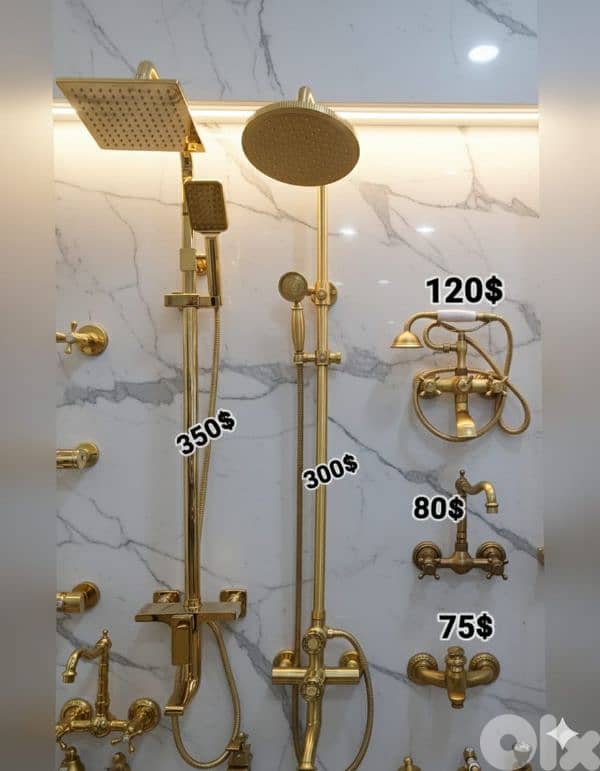 shower system. دوش كامل 3