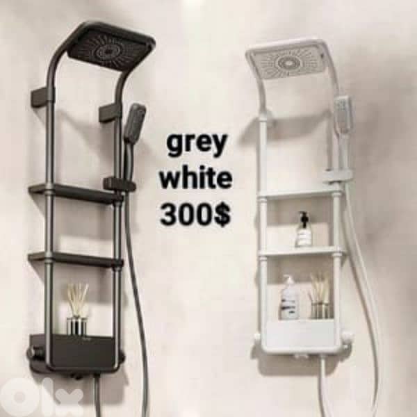 shower system. دوش كامل 4