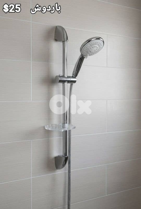 shower system. دوش كامل 5