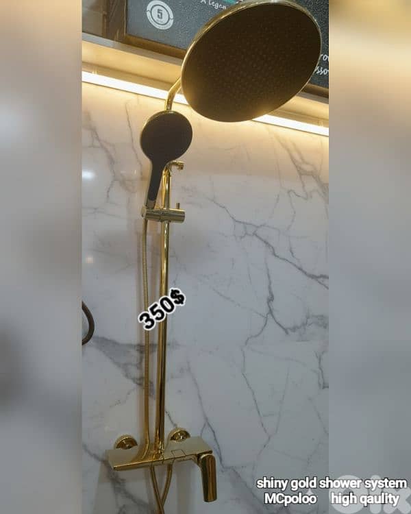 shower system. دوش كامل 8