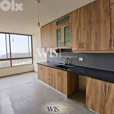 Spacious 155 SQM Apartment for SALE in Mazraat Yachouh!