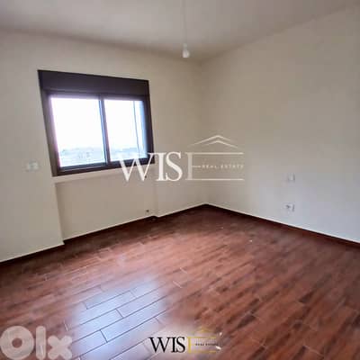 Spacious 155 SQM Apartment for SALE in Mazraat Yachouh!