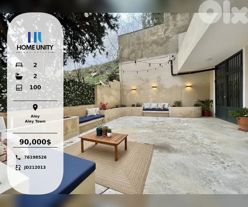 apartment with terrace for sale in aley town 0