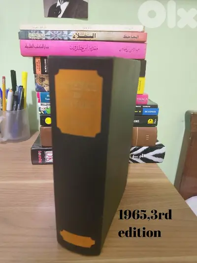 Collectors' books