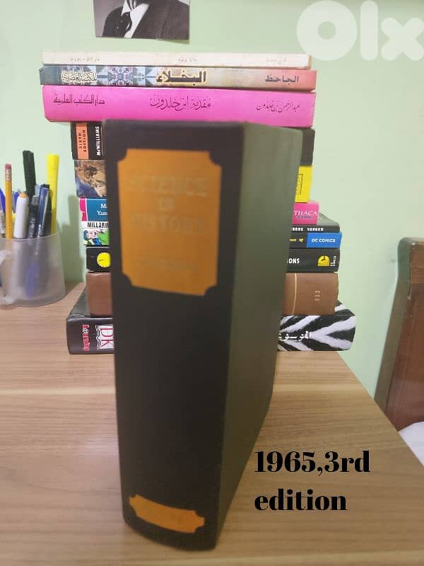 Collectors' books 0