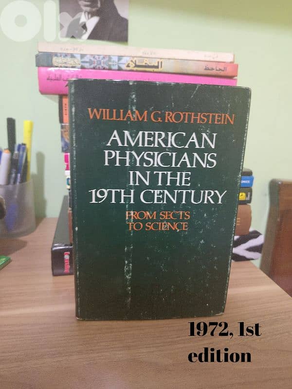 Collectors' books 5