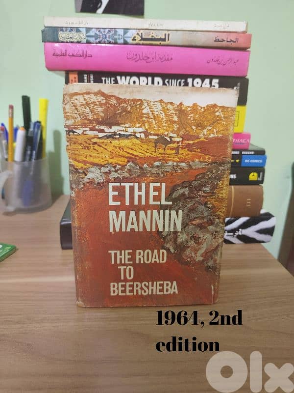 Collectors' books 8