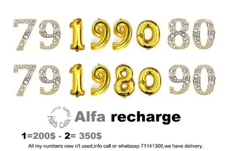 Special numbers & price  Alfa recharge