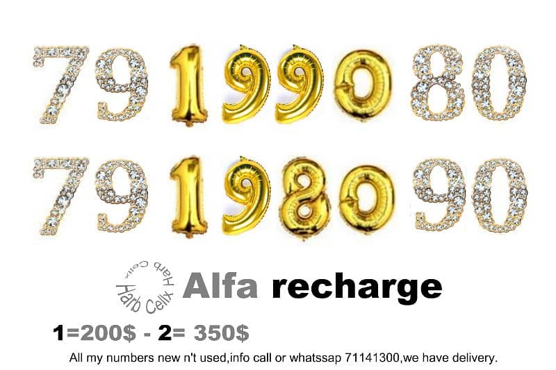 Special numbers & price  Alfa recharge 0