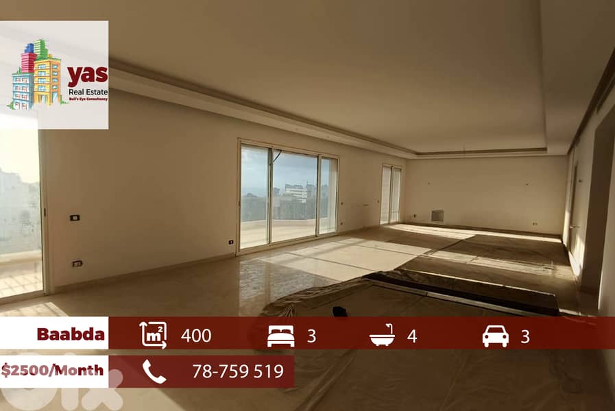 Baabda 400m2 | Rent | Astonishing View | Generous Flat | AA 0