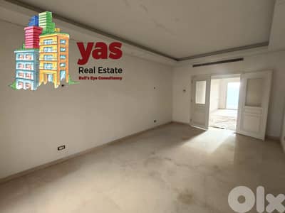 Baabda 400m2 | Rent | Astonishing View | Generous Flat | AA