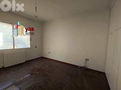 Baabda 400m2 | Rent | Astonishing View | Generous Flat | AA