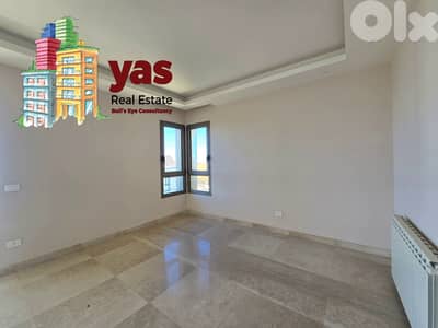 Feytroun/ Irany300m2 | Duplex | Brand New | Astonishing View | DA