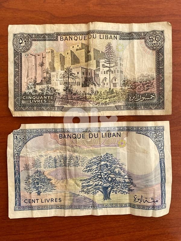 coins antique 2