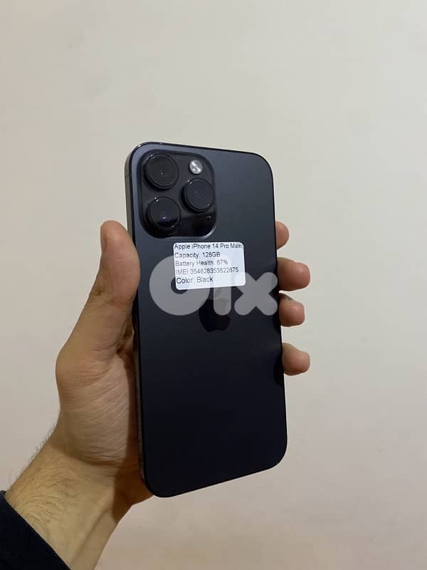 14 pro max black 128 gb بلا جمرك 0