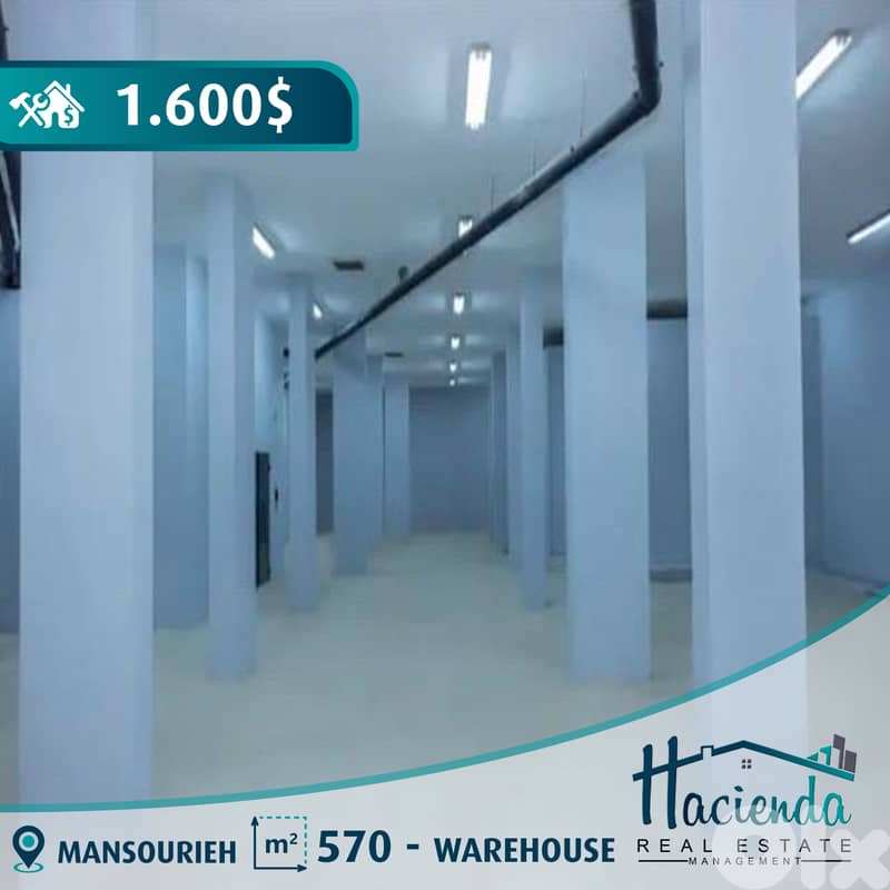 Luxurious Warehouse For Rent In Mansourieh 0