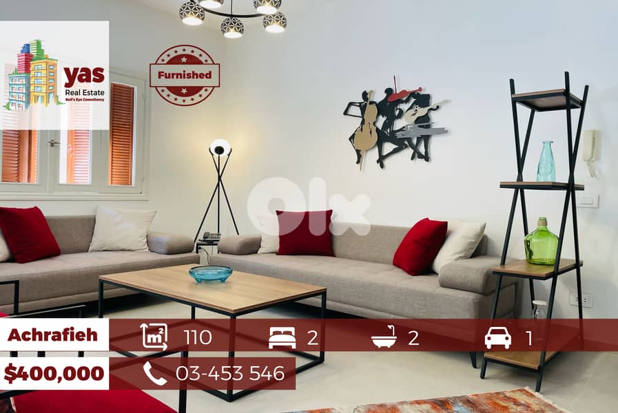 Achrafieh/Carre D'or 110m2 | Decorated | Furnished | Upgraded | OH 0