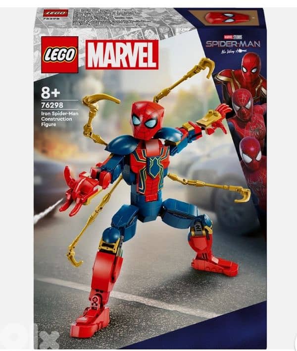 Lego Iron Spider-Man 0