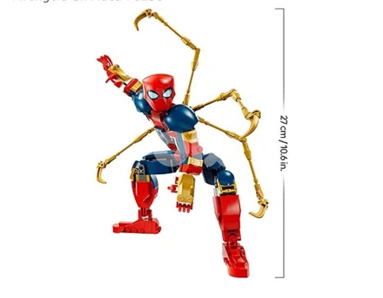 Lego Iron Spider-Man 7