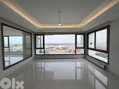 APARTMENT FOR SALE - GEMMAYZEH BEIRUT شقة للبيع الجميزة