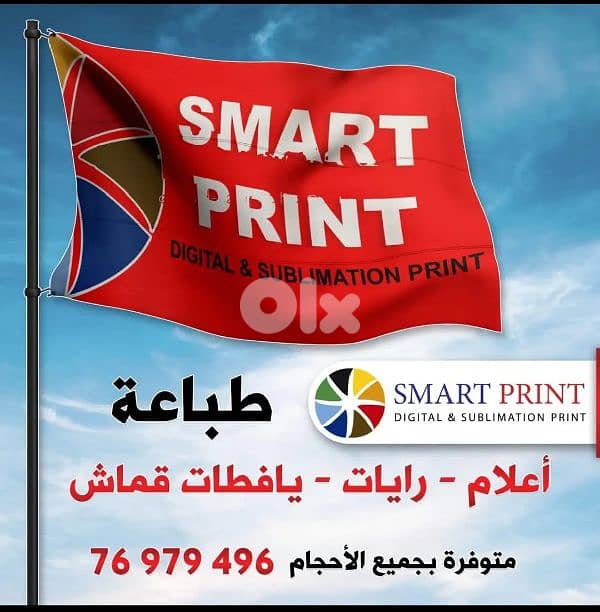 بيروت ضاحيه 0