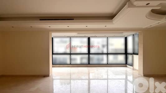 APARTMENT FOR SALE - BADARO BEIRUT شقة للبيع بدارو