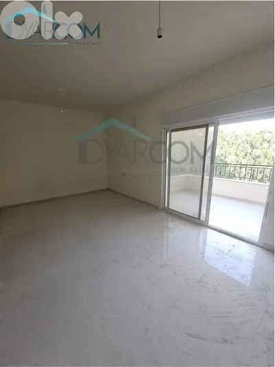 DY1343 - Ajaltoun New Apartment For Sale! DY1343 - Ajaltoun New Apartment For Sale!