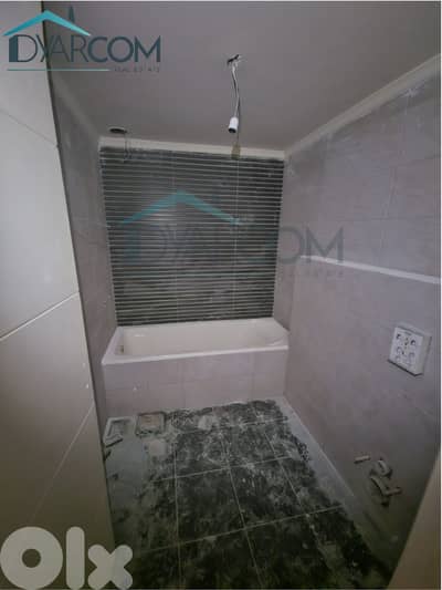 DY1343 - Ajaltoun New Apartment For Sale! DY1343 - Ajaltoun New Apartment For Sale!
