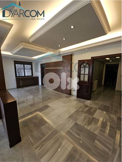DY2416 - Ain Saadeh Apartment with Terrace for Sale!