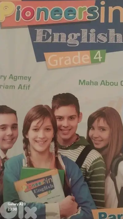 كتب للبيع