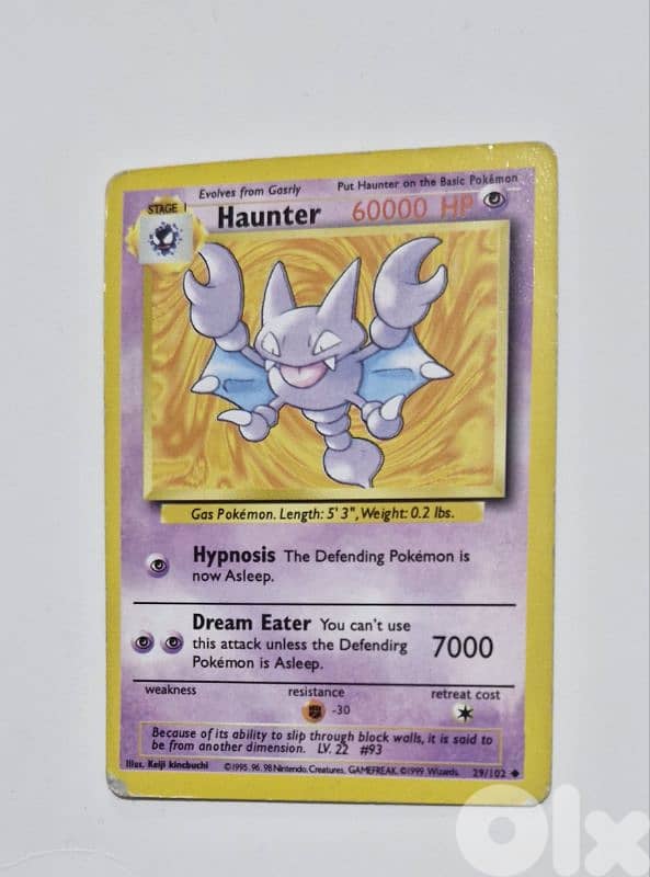 Pokemon Cards 1