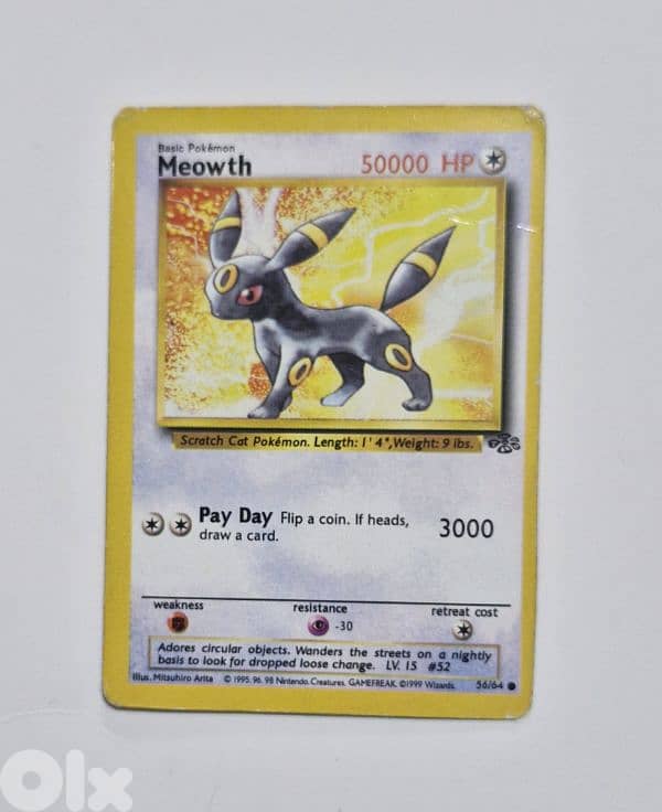 Pokemon Cards 7