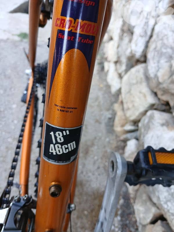 Trek bike 8